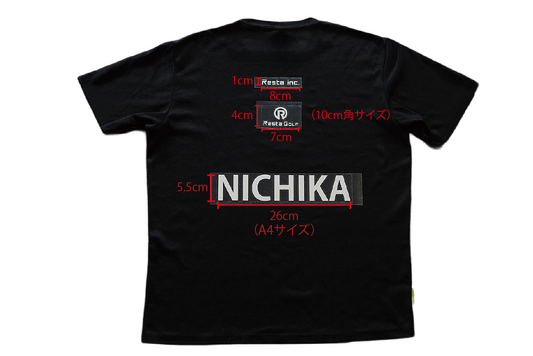 オリジナルプリント転写